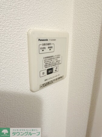 ピヴォワーヌの物件内観写真